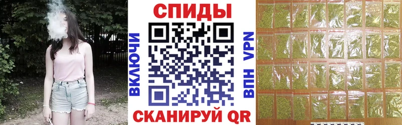 БУТИРАТ 1.4BDO  площадка какой сайт  Новошахтинск 