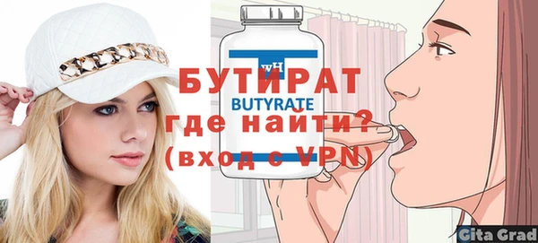 мет Кодинск