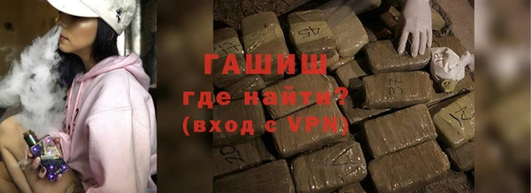 мет Кодинск