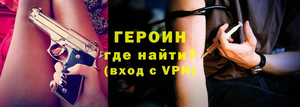 мет Кодинск