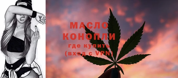 мет Кодинск