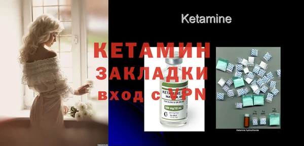 мет Кодинск