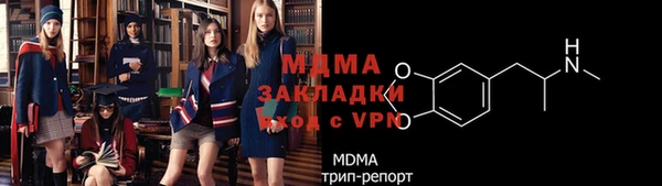 мет Кодинск
