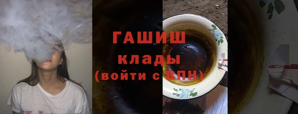 мет Кодинск