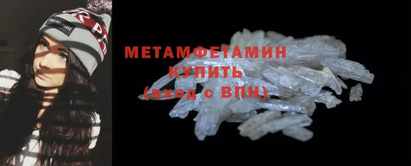 бутират Козельск