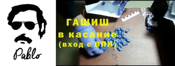 мет Кодинск