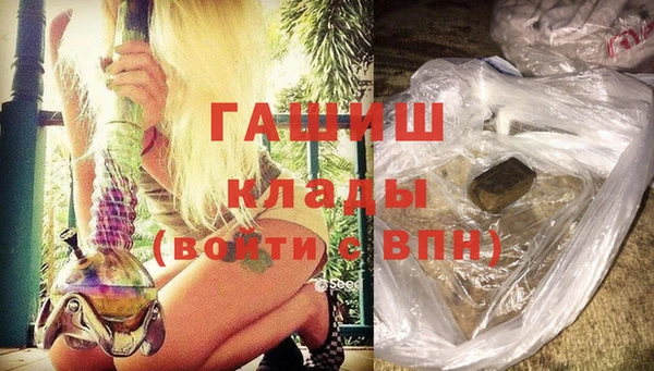 мет Кодинск