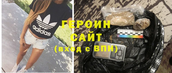 бутират Козловка