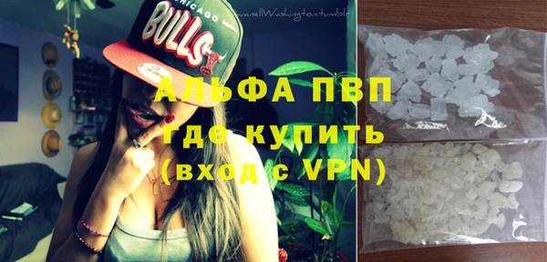 бутират Козельск
