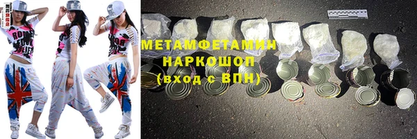 мет Кодинск