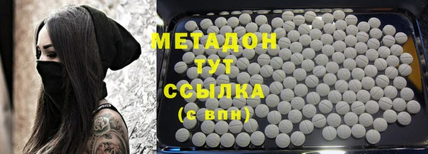 мет Кодинск
