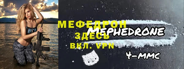 бутират Козловка