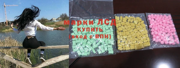 мет Кодинск
