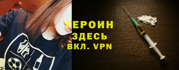бутират Козельск