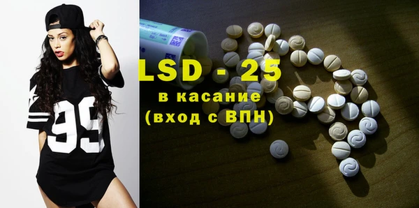 мет Кодинск